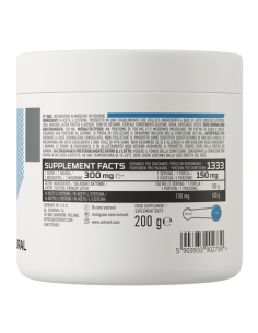 NAC SUPREME PURE 200G OSTROVIT 2